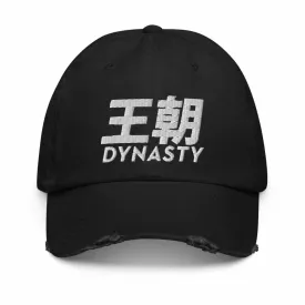 Dynasty Classic Logo Distressed Baseball Cap