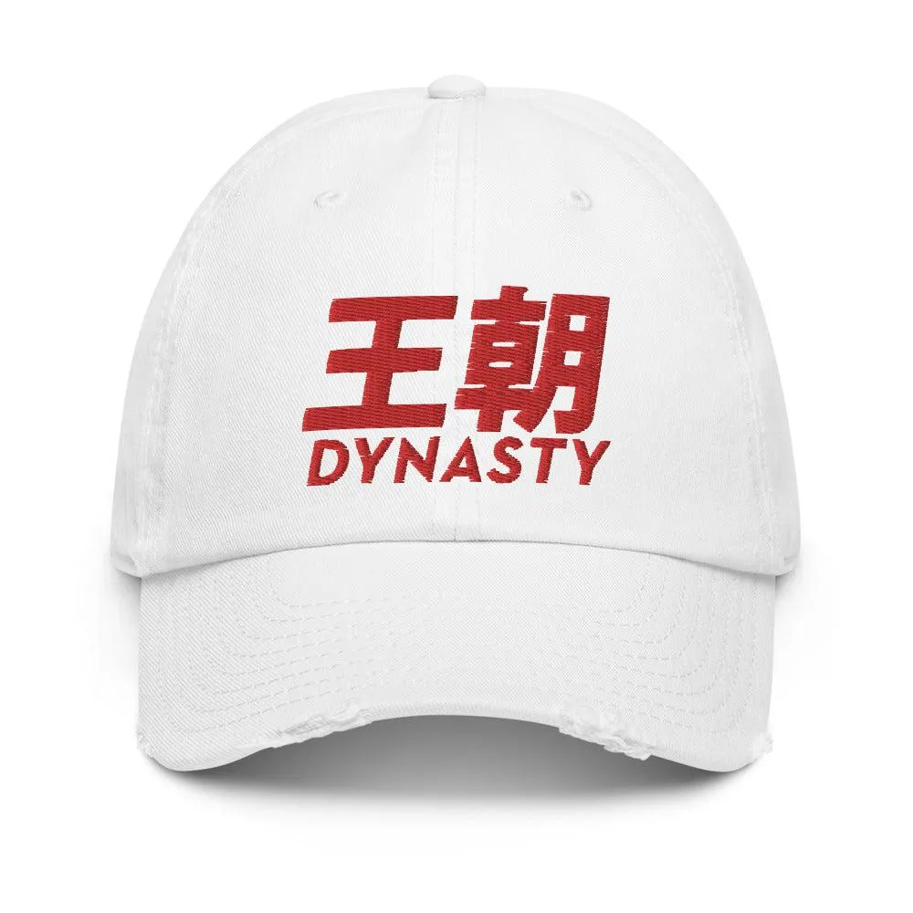 Dynasty Classic Logo Distressed Baseball Cap