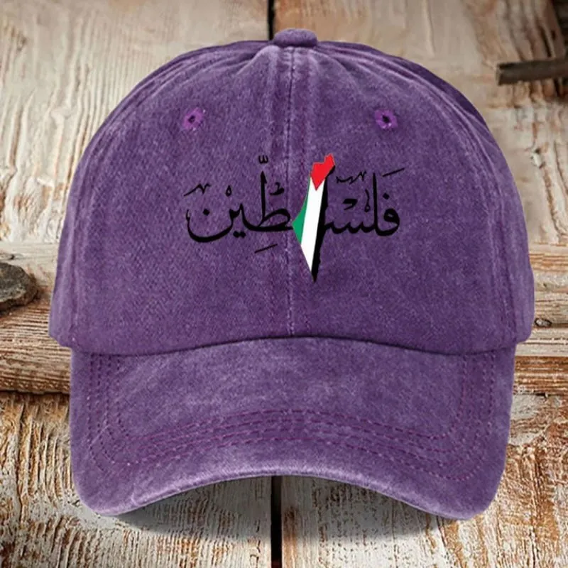 MAC178 Vintage Washed Cotton Palestinian Print Baseball Cap