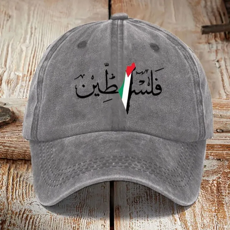 MAC178 Vintage Washed Cotton Palestinian Print Baseball Cap