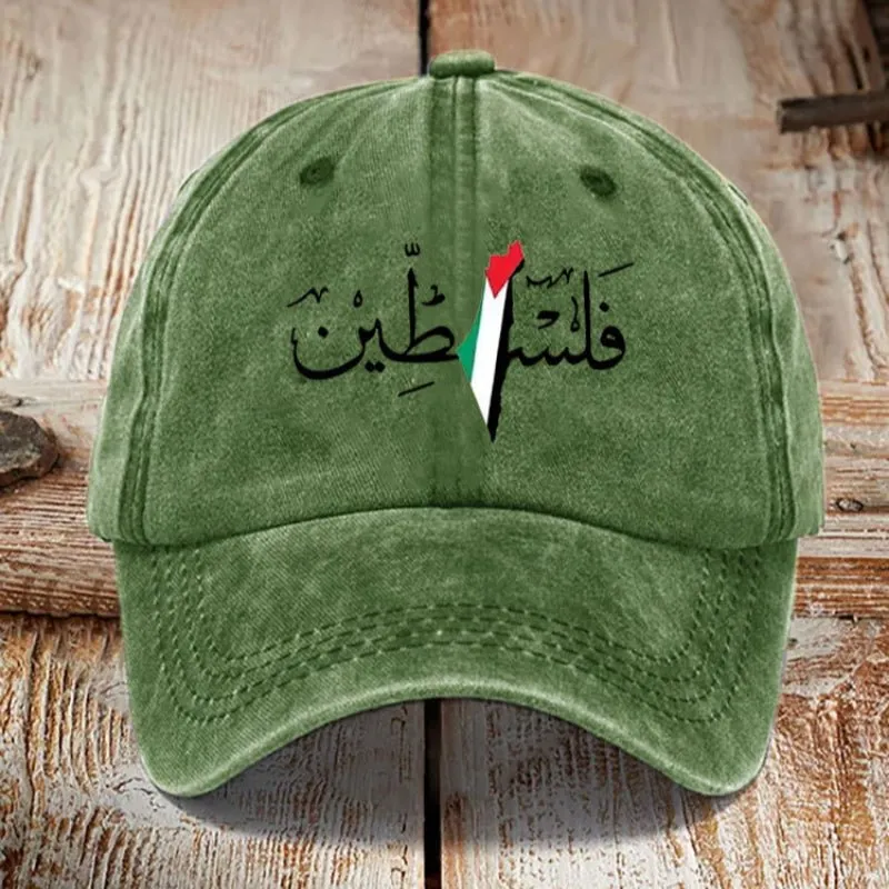 MAC178 Vintage Washed Cotton Palestinian Print Baseball Cap