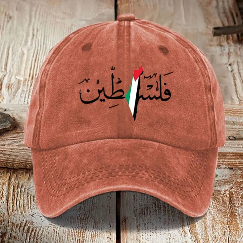 MAC178 Vintage Washed Cotton Palestinian Print Baseball Cap