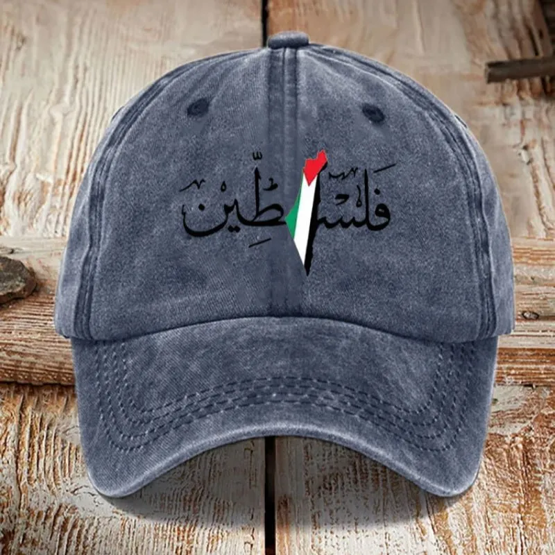 MAC178 Vintage Washed Cotton Palestinian Print Baseball Cap