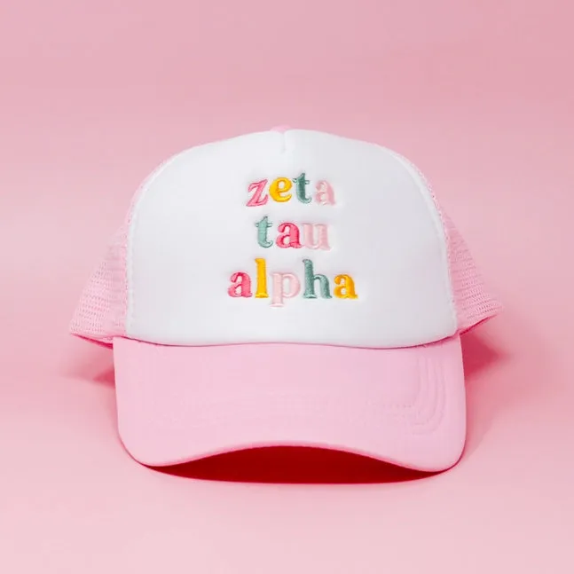 Sorority Hat