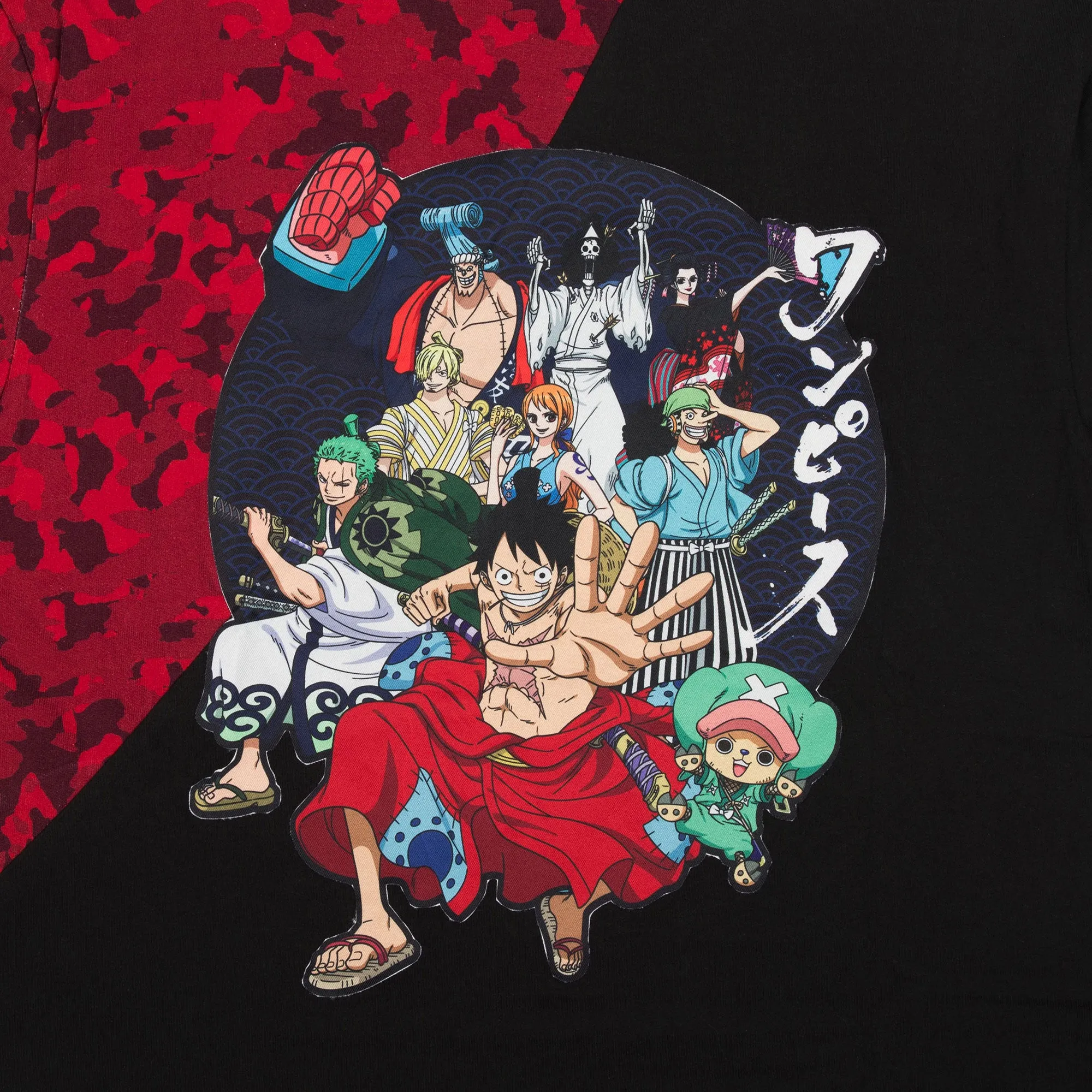 Straw Hat Crew Camo Split Tee