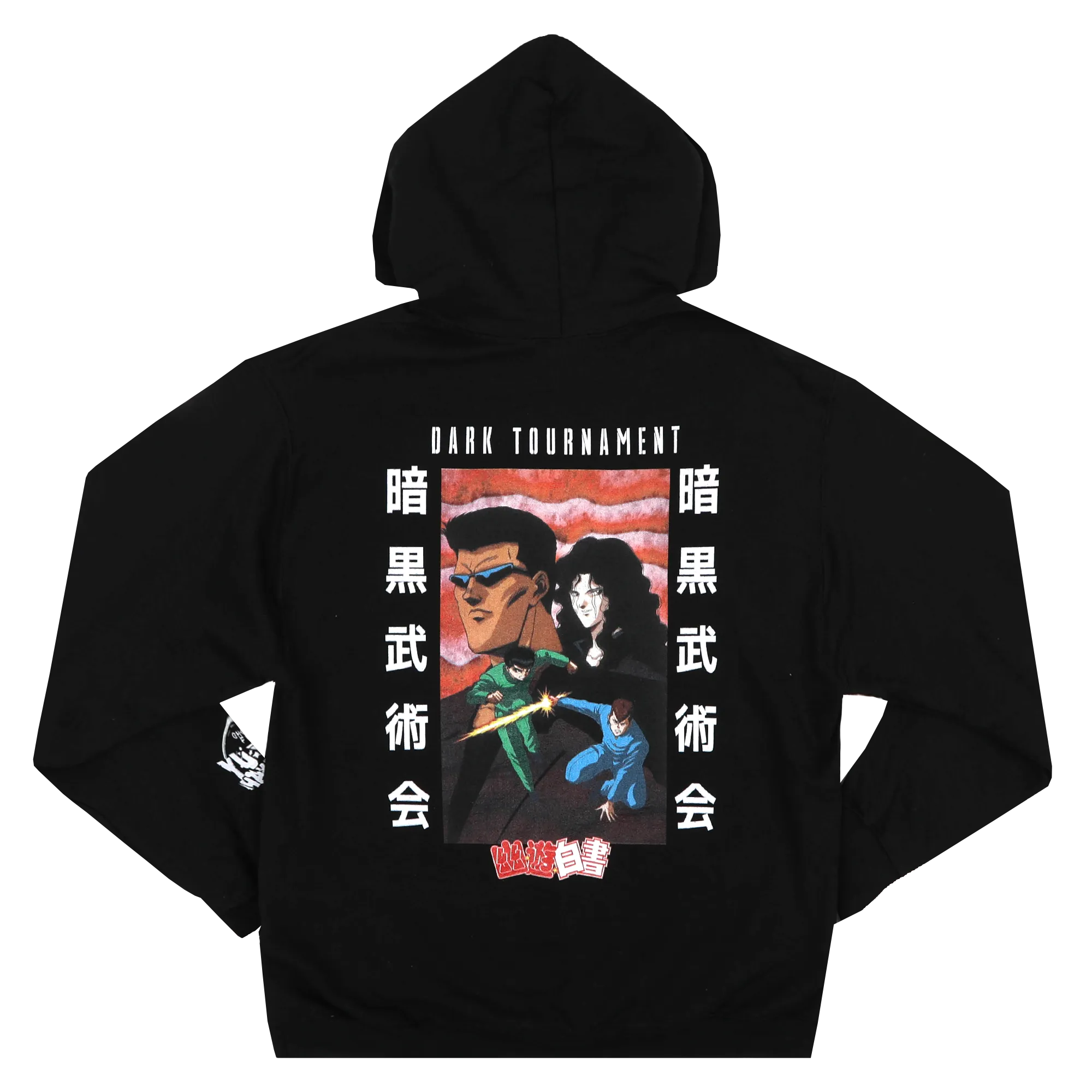 Yusuke vs Toguro Black Hoodie
